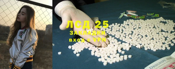 MDMA Баксан